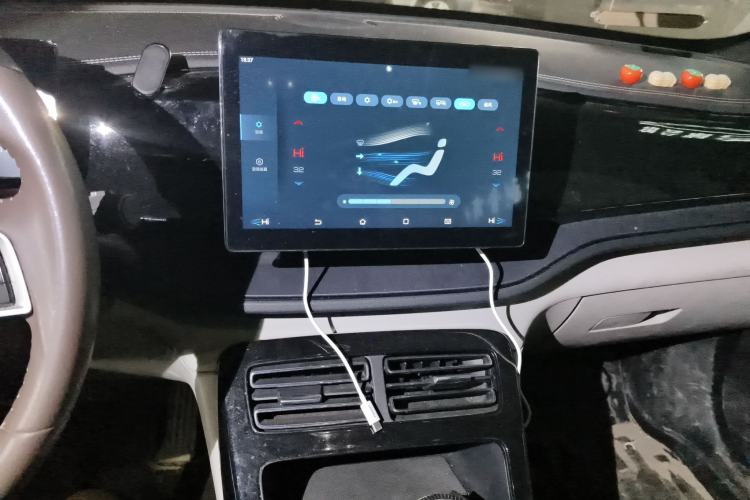 Used BYD Qin PLUS 2023 Champion Edition DM-i 55KM Leading Model Audio And AC Panel