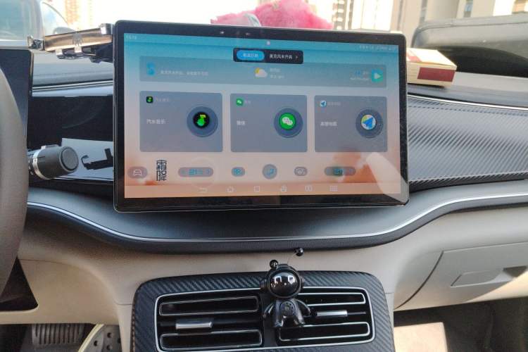 Used BYD Qin PLUS 2023 Champion Edition DM-i 120KM Beyond Model Audio And AC Panel