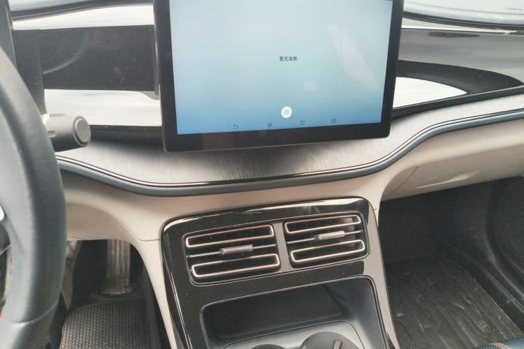 Used BYD Qin PLUS 2023 Champion Edition DM-i 55KM Leading Model Audio And AC Panel