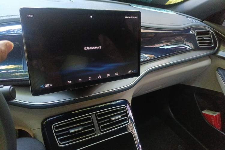 Used BYD Qin PLUS 2023 Champion Edition DM-i 120KM Beyond Model Audio And AC Panel