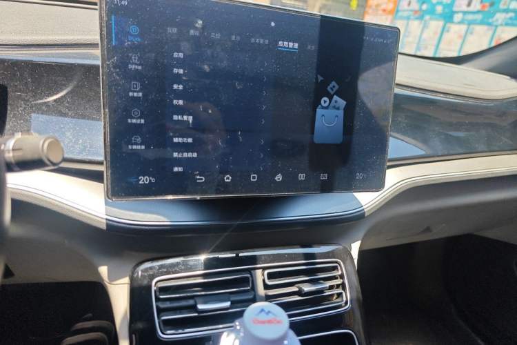 Used BYD Qin PLUS 2023 EV 510KM Travel Edition Audio And AC Panel