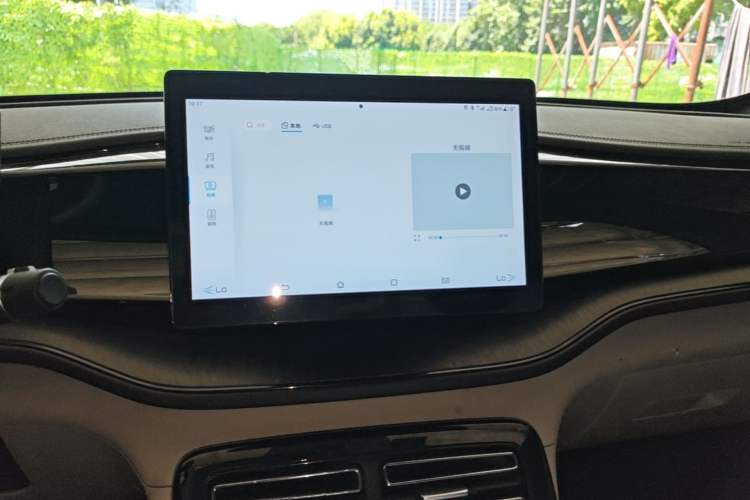 Used BYD Qin PLUS 2023 Champion Edition DM-i 55KM Leading Model Audio And AC Panel