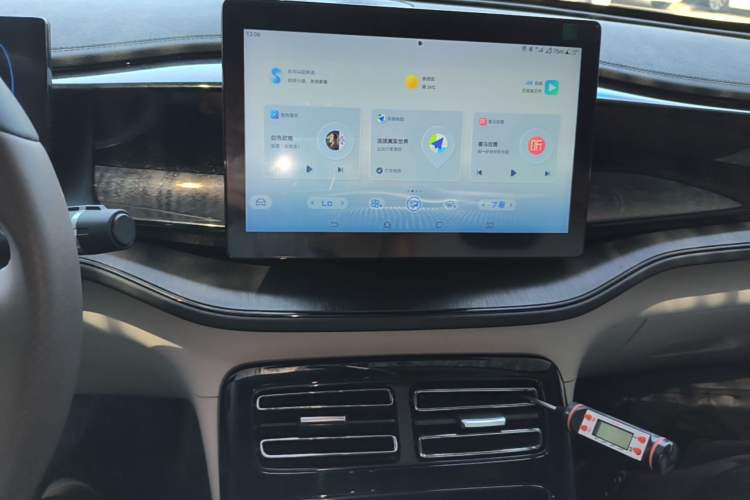 Used BYD Qin PLUS 2023 Champion Edition DM-i 55KM Leading Model Audio And AC Panel