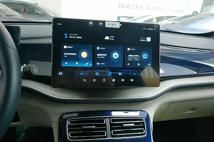 Used BYD Qin PLUS 2023 Champion Edition DM-i 120KM Excellence Model Audio And AC Panel