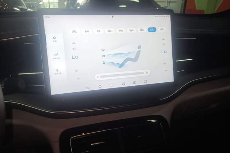 Used BYD Qin PLUS 2023 Champion Edition DM-i 120KM Excellence Model Audio And AC Panel