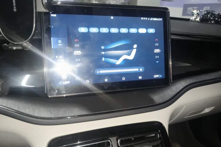 Used BYD Qin PLUS 2023 Champion Edition DM-i 55KM Leading Model Audio And AC Panel