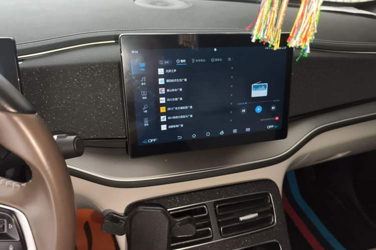 Used BYD Qin PLUS 2023 Champion Edition DM-i 120KM Leading Model Audio And AC Panel