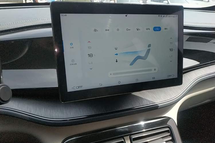 Used BYD Qin PLUS 2023 Champion Edition DM-i 55KM Leading Model Audio And AC Panel