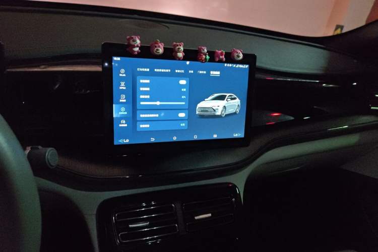 Used BYD Qin PLUS 2023 Champion Edition DM-i 55KM Leading Model Audio And AC Panel