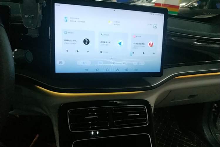 Used BYD Qin PLUS 2023 Champion Edition DM-i 120KM Excellence Model Audio And AC Panel
