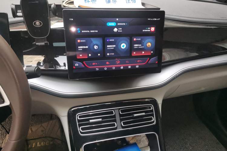 Used BYD Qin PLUS 2023 Champion Edition DM-i 120KM Leading Model Audio And AC Panel