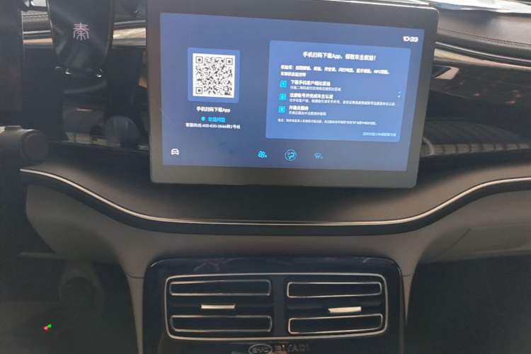 Used BYD Qin PLUS 2023 Champion Edition EV 510KM Beyond Model Audio And AC Panel