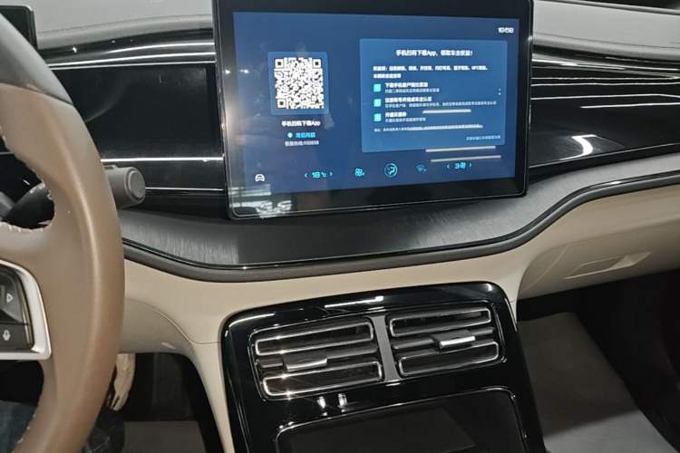 Used BYD Qin PLUS 2023 Champion Edition DM-i 55KM Leading Model Audio And AC Panel