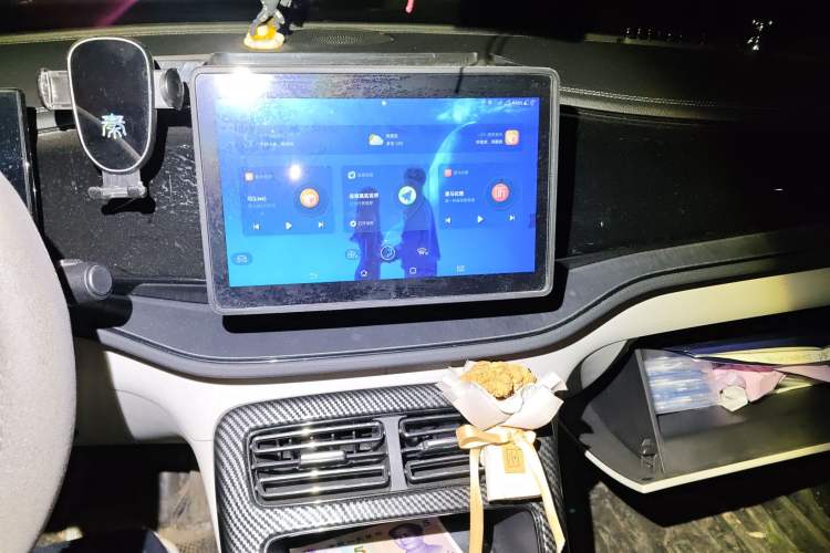 Used BYD Qin PLUS 2023 Champion Edition DM-i 55KM Leading Model Audio And AC Panel
