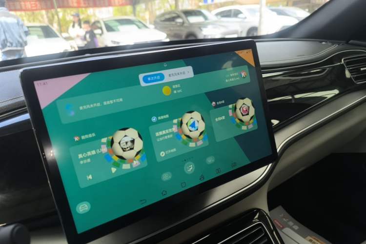 Used BYD Qin PLUS 2023 Champion Edition DM-i 120KM Excellence Model Audio And AC Panel