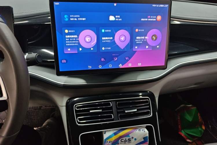 Used BYD Qin PLUS 2023 Champion Edition DM-i 120KM Beyond Model Audio And AC Panel
