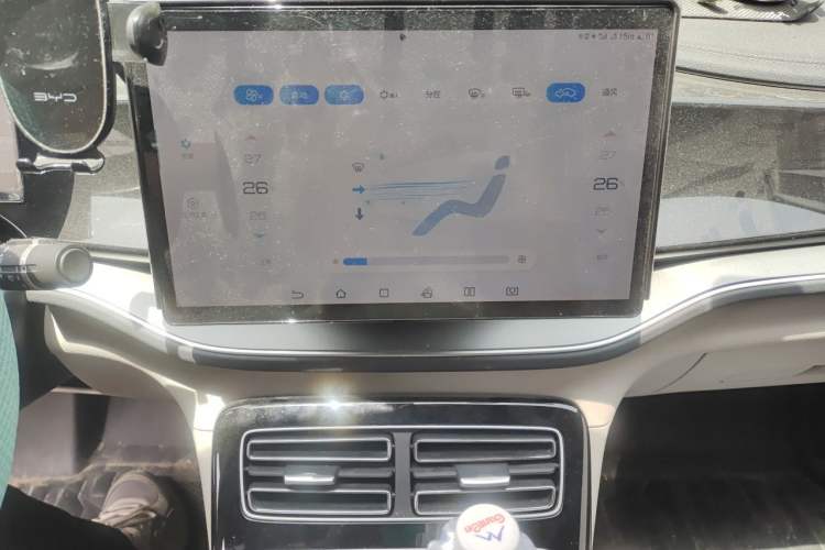 Used BYD Qin PLUS 2023 Champion Edition DM-i 120KM Beyond Model Audio And AC Panel