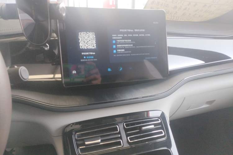 Used BYD Qin PLUS 2023 Champion Edition DM-i 55KM Leading Model Audio And AC Panel