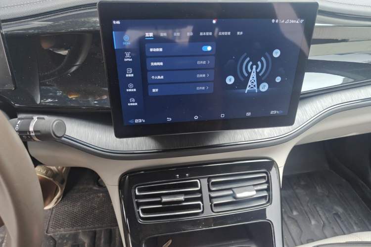Used BYD Qin PLUS 2023 Champion Edition DM-i 55KM Leading Model Audio And AC Panel