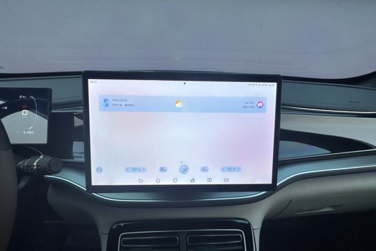 Used BYD Qin PLUS 2023 Champion Edition DM-i 120KM Excellence Model Audio And AC Panel
