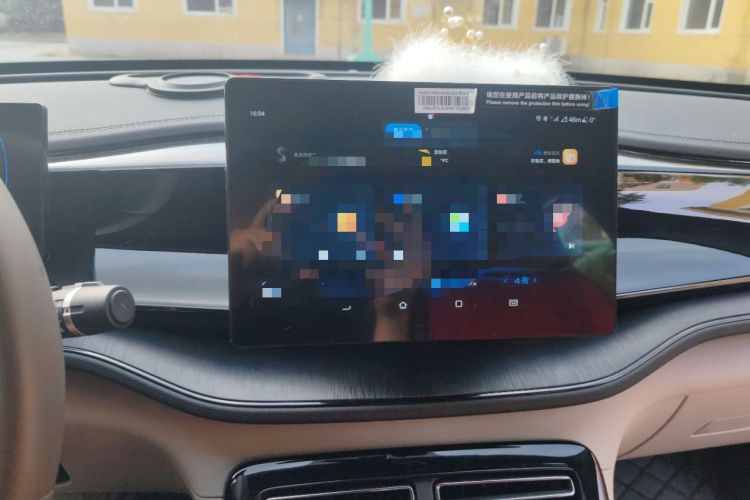 Used BYD Qin PLUS 2023 Champion Edition DM-i 55KM Leading Model Audio And AC Panel