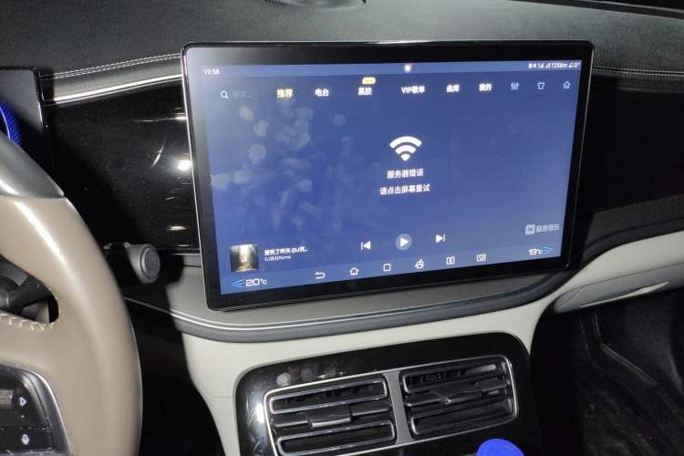 Used BYD Qin PLUS 2023 Champion Edition DM-i 120KM Beyond Model Audio And AC Panel