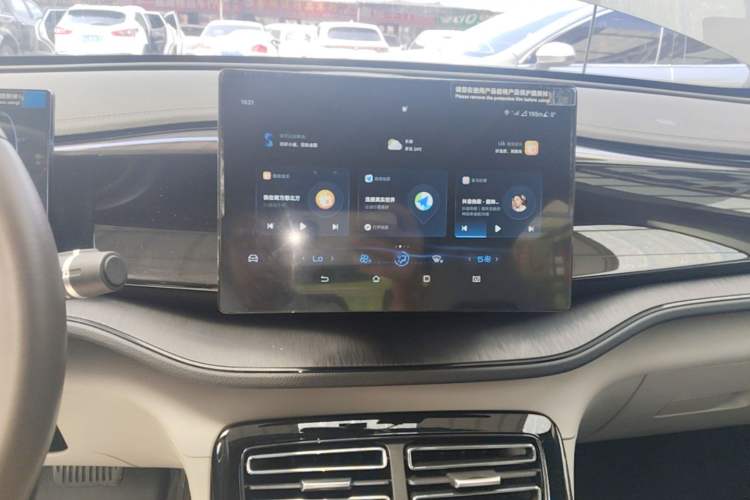 Used BYD Qin PLUS 2023 Champion Edition DM-i 55KM Leading Model Audio And AC Panel