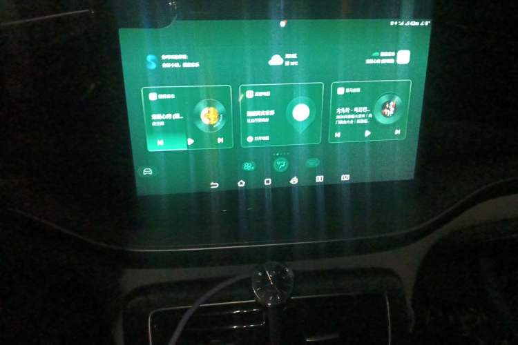 Used BYD Qin PLUS 2023 Champion Edition DM-i 120KM Leading Model Audio And AC Panel