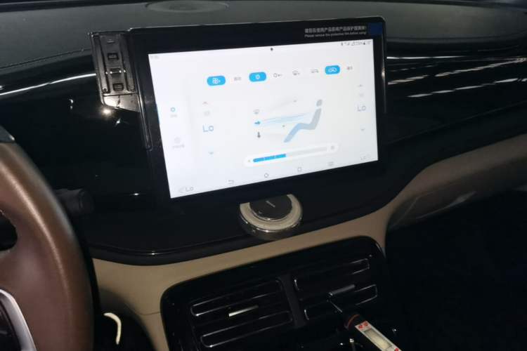 Used BYD Qin PLUS 2023 Champion Edition DM-i 55KM Leading Model Audio And AC Panel