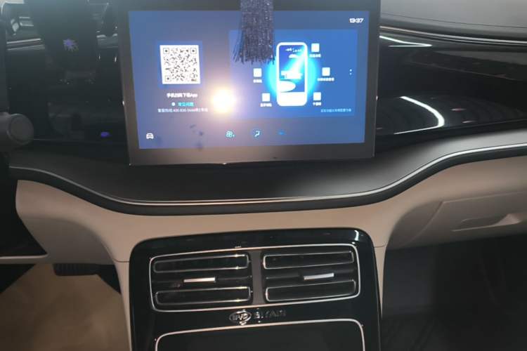Used BYD Qin PLUS 2023 Champion Edition EV 510KM Beyond Model Audio And AC Panel