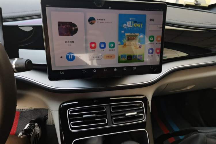Used BYD Qin PLUS 2023 Champion Edition DM-i 120KM Excellence Model Audio And AC Panel