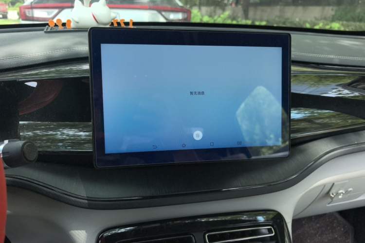 Used BYD Qin PLUS 2023 Champion Edition DM-i 55KM Leading Model Audio And AC Panel