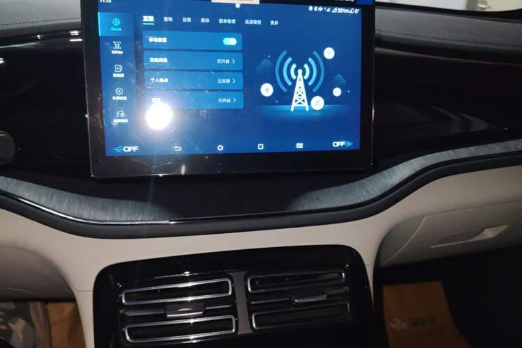 Used BYD Qin PLUS 2023 Champion Edition DM-i 55KM Leading Model Audio And AC Panel