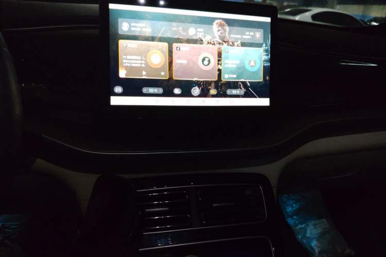 Used BYD Qin PLUS 2023 Champion Edition DM-i 120KM Leading Model Audio And AC Panel