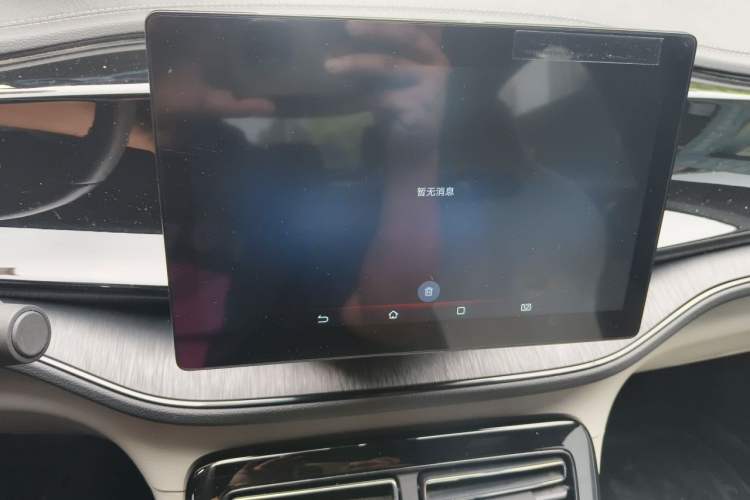 Used BYD Qin PLUS 2023 Champion Edition DM-i 55KM Leading Model Audio And AC Panel