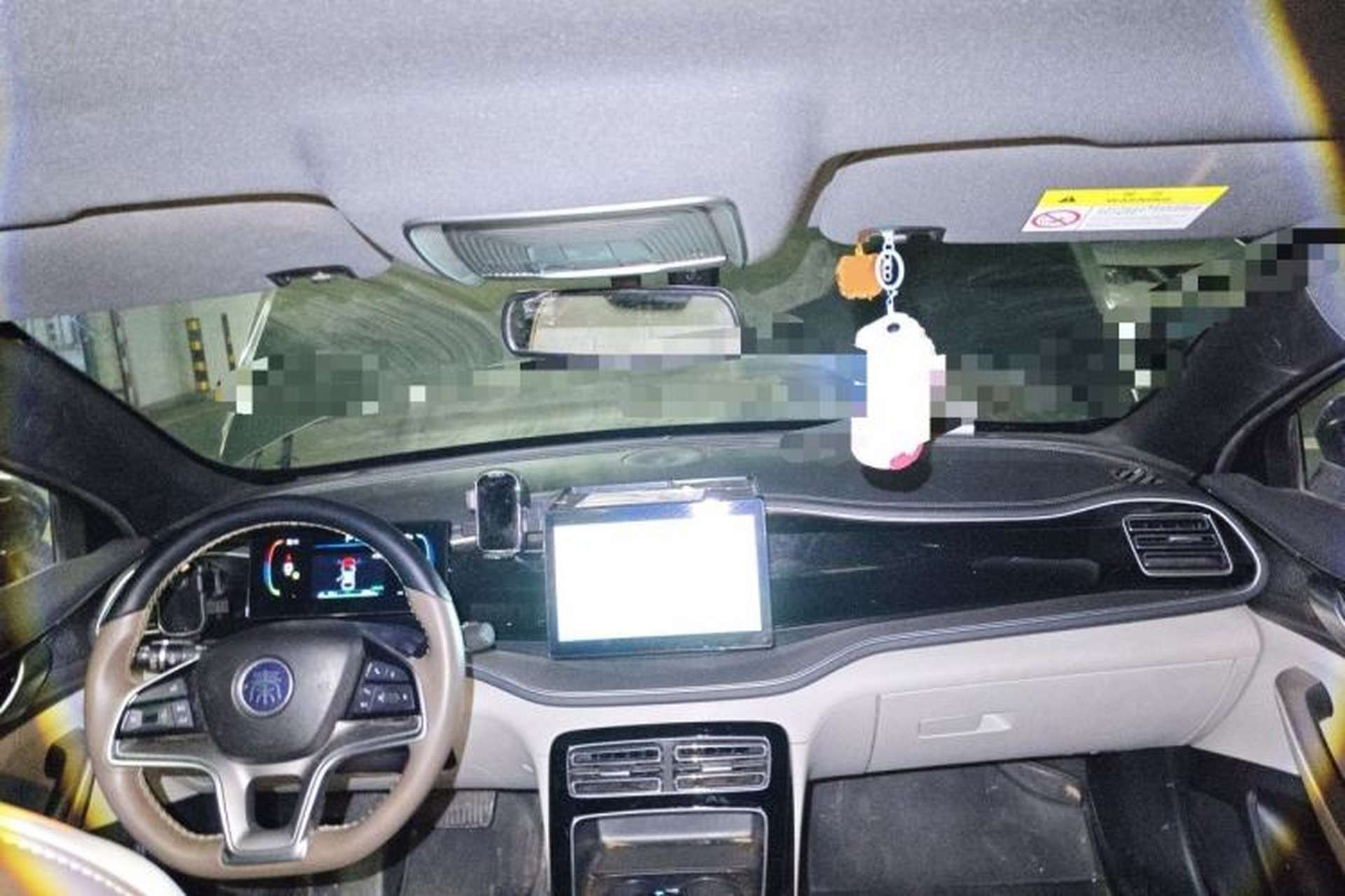 Used BYD Qin PLUS  Center Console