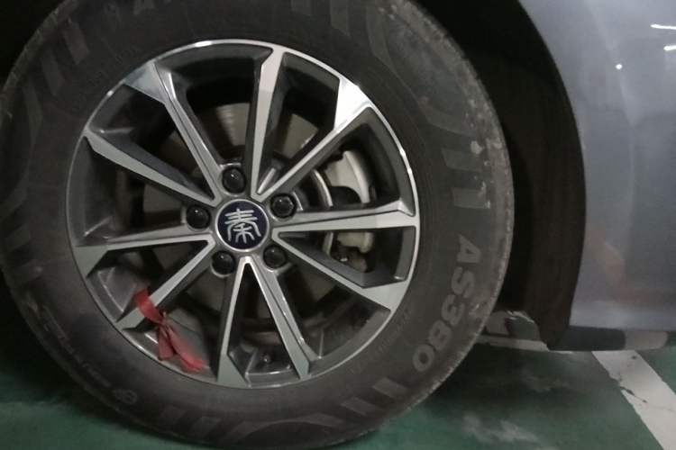 Used BYD Qin PLUS 2023 Champion Edition DM-i 55KM Leading Model Exterior 1