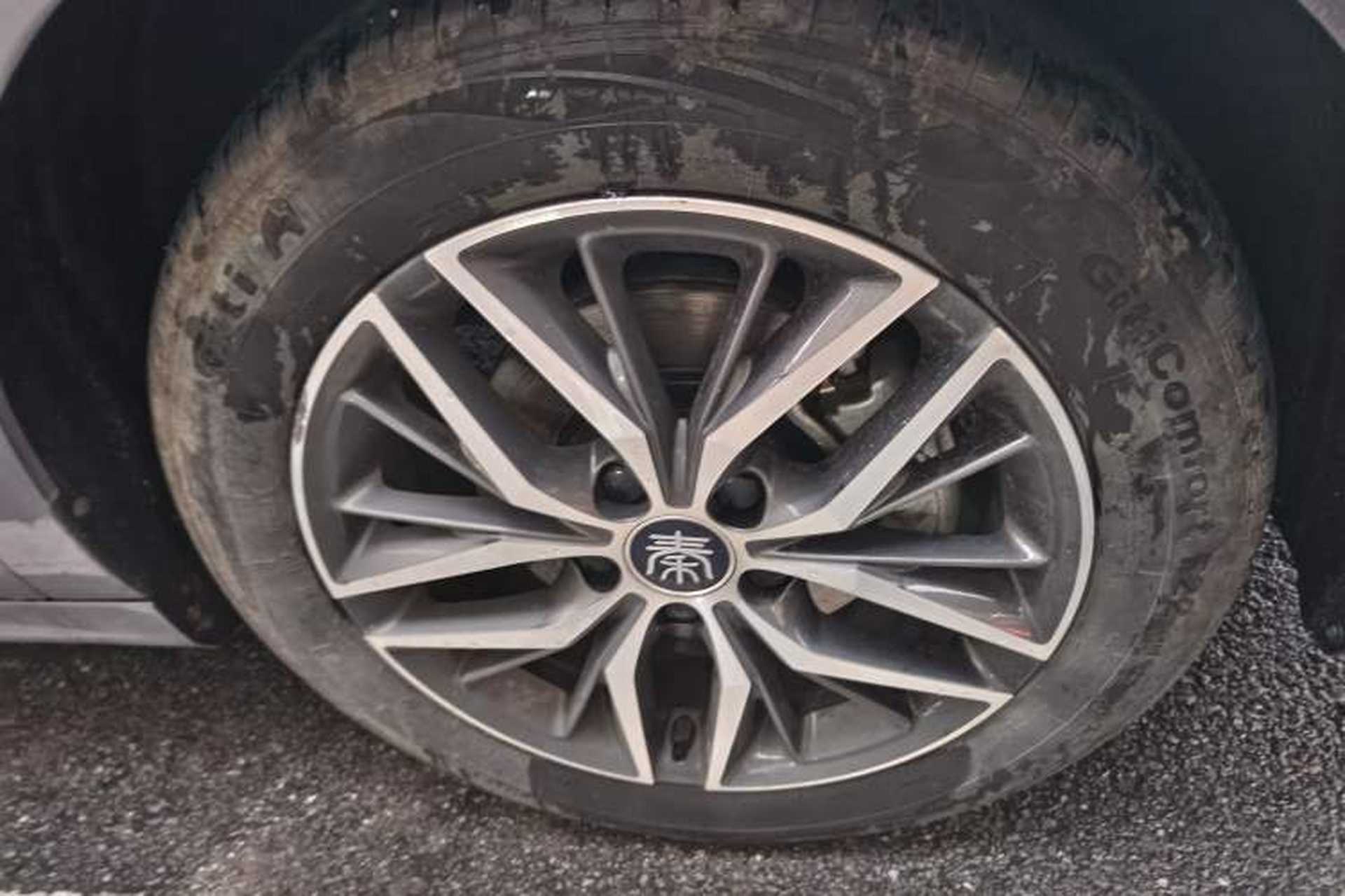 Used BYD Qin PLUS 2023 Champion Edition DM-i 55KM Superior Model Exterior 1