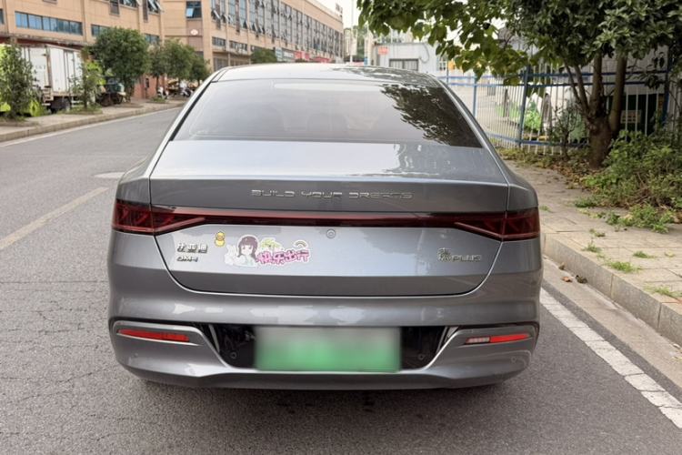 Used BYD Qin PLUS 2023 Champion Edition DM-i 55KM Leading Model Exterior 2