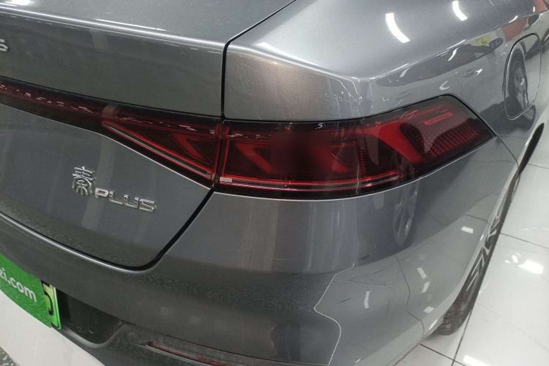 Used BYD Qin PLUS 2023 Champion Edition EV 420KM Leading Model Exterior 3
