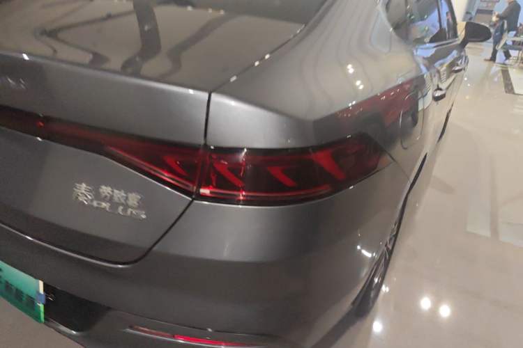 Used BYD Qin PLUS 2023 Champion Edition DM-i 120KM Beyond Model Exterior 3