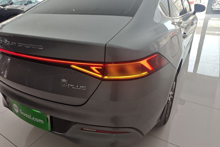 Used BYD Qin PLUS 2023 Champion Edition DM-i 120KM Leading Model Exterior 3