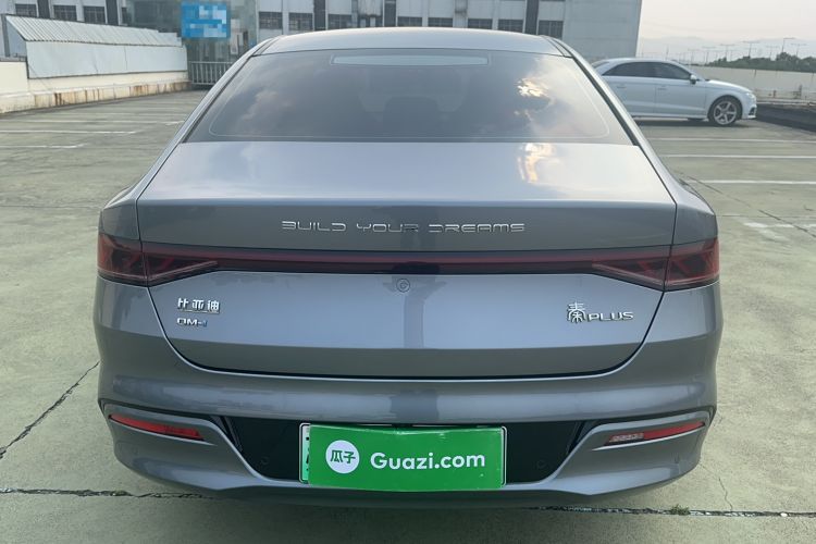 Used BYD Qin PLUS 2023 Champion Edition DM-i 55KM Leading Model Exterior 3