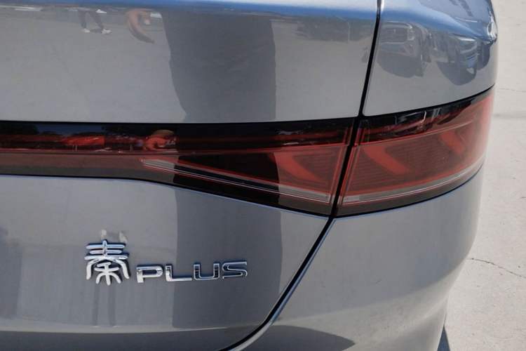 Used BYD Qin PLUS 2023 Champion Edition DM-i 120KM Beyond Model Exterior 3
