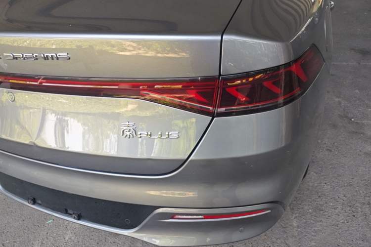 Used BYD Qin PLUS 2023 Champion Edition DM-i 55KM Superior Model Exterior 3