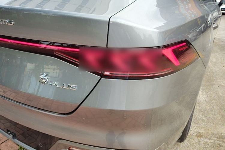 Used BYD Qin PLUS 2023 Champion Edition DM-i 55KM Leading Model Exterior 3