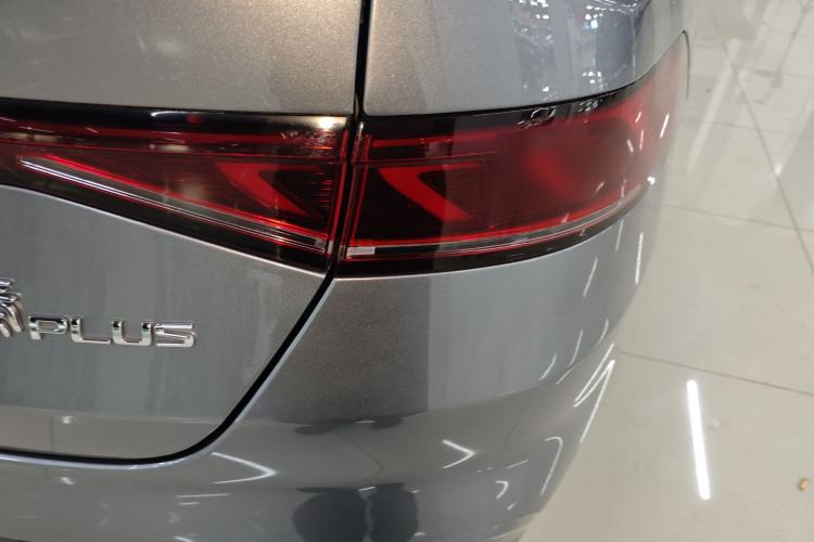 Used BYD Qin PLUS 2023 Champion Edition DM-i 55KM Leading Model Exterior 3