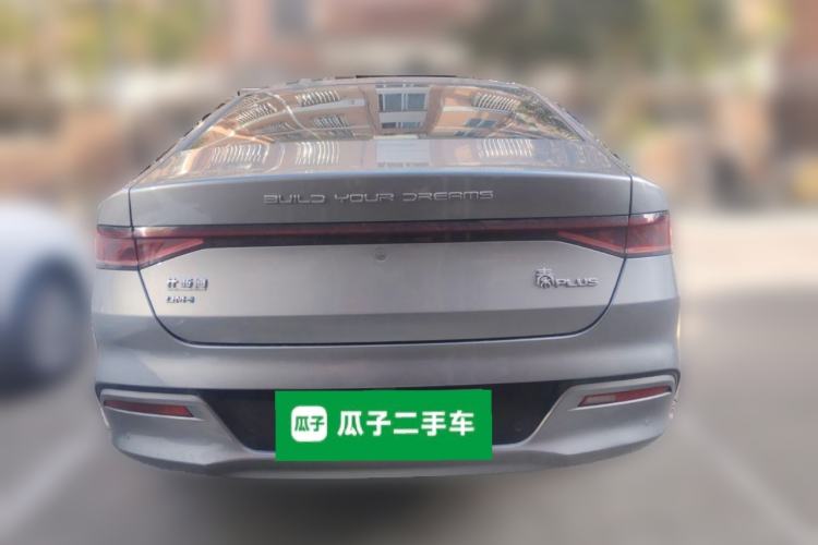 Used BYD Qin PLUS 2023 Champion Edition DM-i 55KM Leading Model Exterior 4