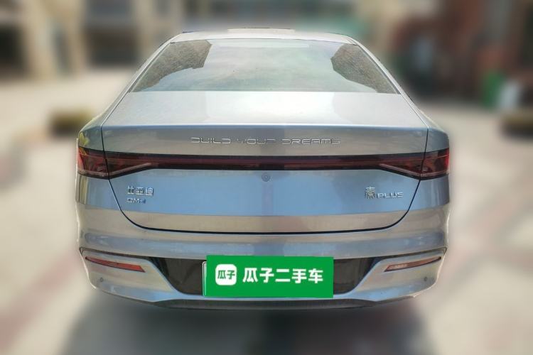 Used BYD Qin PLUS 2023 Champion Edition DM-i 120KM Beyond Model Exterior 4