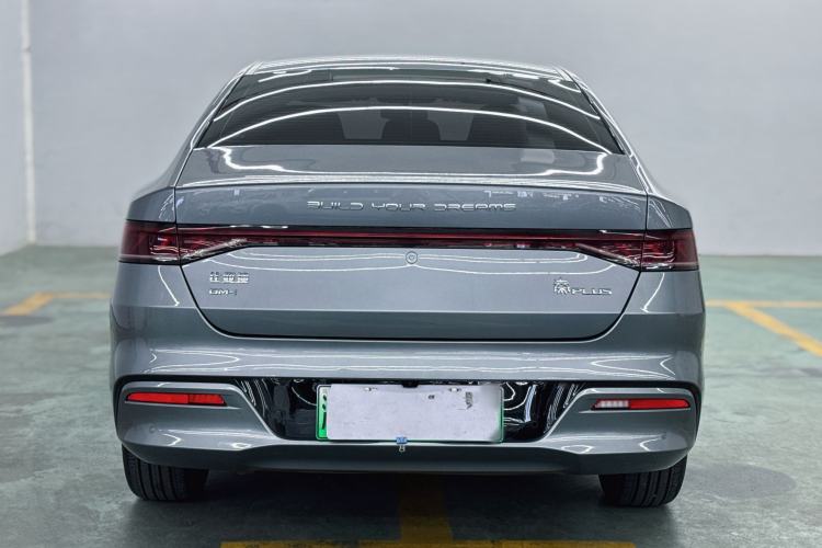 Used BYD Qin PLUS 2023 Champion Edition DM-i 120KM Leading Model Exterior 4